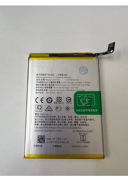 Reyze Realmi C25 Batarya fiyatları