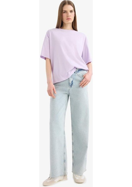 Yeni Sezon Oversize Geniş Kalıp Bisiklet Yaka Basic Düz Penye Kısa Kollu Tişört fiyatları
