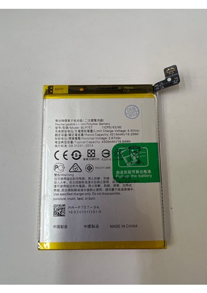 Reyze Realmı 6 Batarya fiyatları