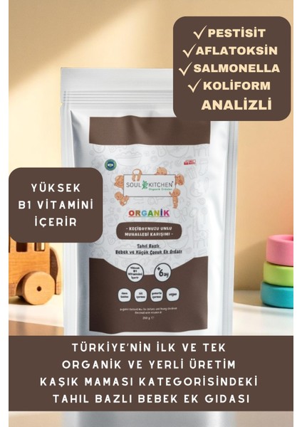 Keçiboynuzu Unlu Muhallebi Karışımı Tahıl Bazlı Bebek Ek Gıdası 250gr (B1 VİTAMİNLİ)