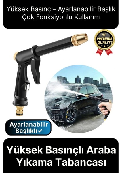 Çok Fonksiyonlu Taşınabilir Ayarlanabilir Başlıklı Yüksek Basınçlı Bahçe Oto Araba Yıkama Tabancası