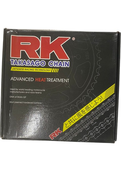 485-157 Rk Ön Arka Dişli Er 500 97-06