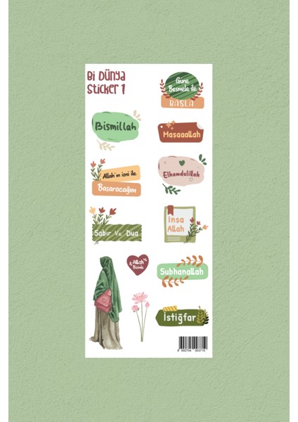 M1- Günlük Zikirlerim - Islami Sticker Seti