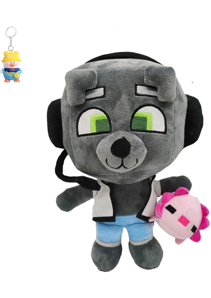 Bobicraft Gitd Wolf Plush Oyuncak Bebek Peluş Oyuncak Bebek (Yurt Dışından)