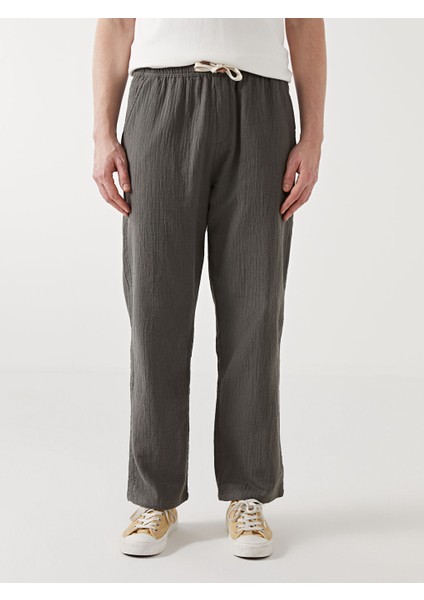 Yeni Sezon Rahat Kalip Erkek Pantolon - S56598Z8
