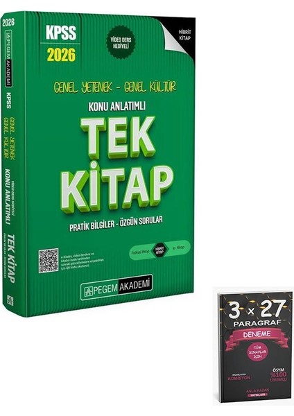 Pegem 2026 Kpss Genel Yetenek Genel Kültür Konu Anlatımlı Tek Kitap+Anlakazan Paragraf