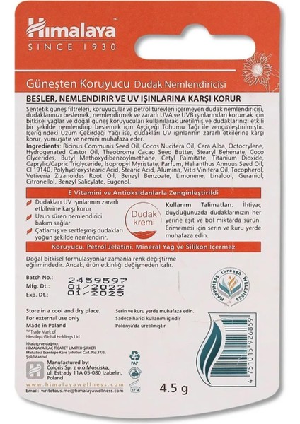 Güneş Koruyucu Spf 30 Dudak Bakım Kremi 4,5 gr 2 Adet | Ayçiçeği Tohumu Yağı | Petrol Içermez fiyatları