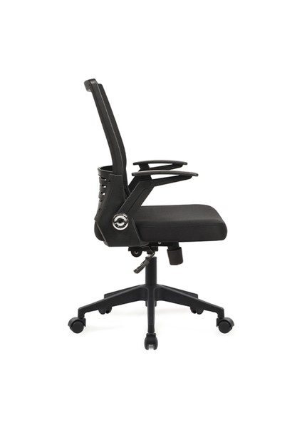 Slim Çalışma Koltuğu | Ofis Koltuğu modelleri