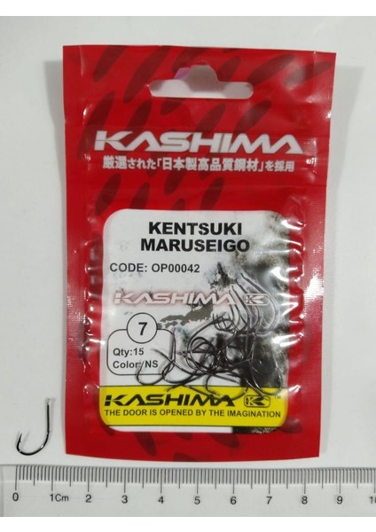 Kashıma OP0042 Kentsukı Maruseıgo Black Nickel Japon Iğne