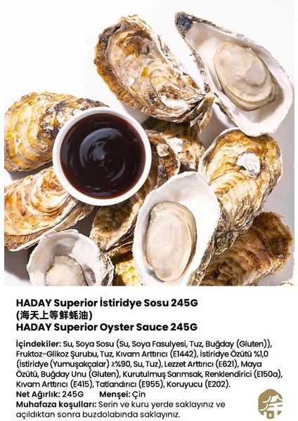 Superior Oyster Sauce Superior Isitirdiye Sos 245gr fiyatları
