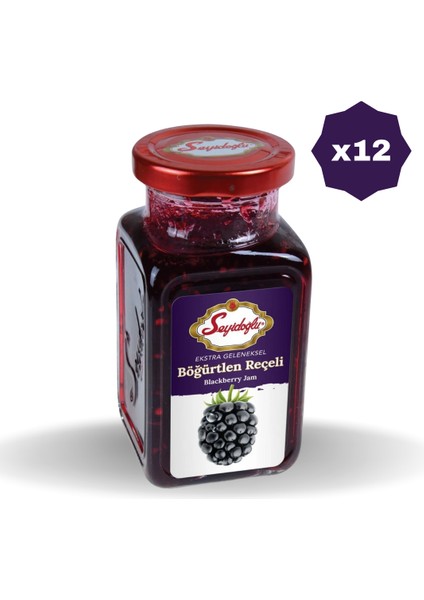 Böğürtlen Reçeli 380 gr - (12 Adet)