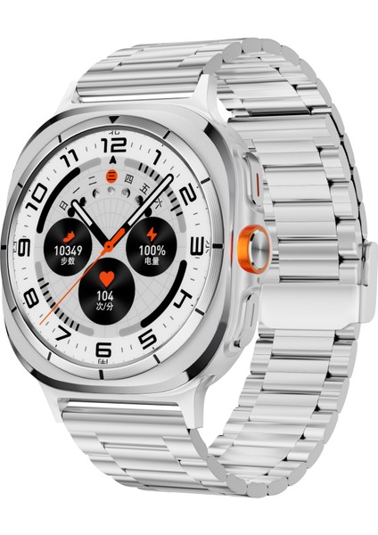 Sk 7 Ultra Amoled 47 mm Çelik + Silikon Kordonlu Akıllı Saat fiyatları