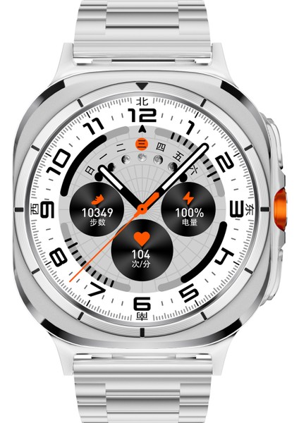 Sk 7 Ultra Amoled 47 mm Çelik + Silikon Kordonlu Akıllı Saat modelleri
