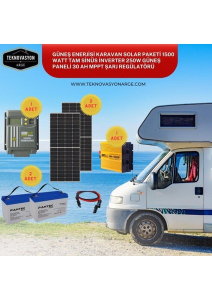 Güneş Enerjisi Karavan Solar Paketi 30 Ah Mppt İnverter 250w Güneş Paneli