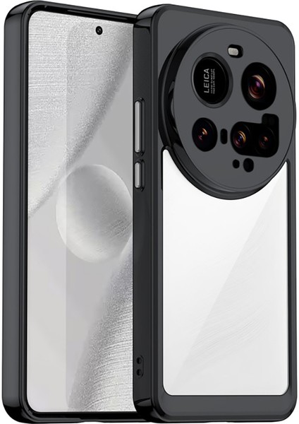 Xiaomi 15 Ultra Tpu Akrilik Telefon Kılıfı Temperli Cam Filmi (Yurt Dışından) fiyatları