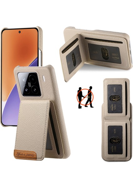 Xiaomi 15 Rfıd Engelleme Kart Tutucu Litchi Doku Deri Arka Kapak (Yurt Dışından)