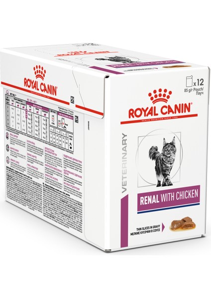 Renal With Chicken Yaş Kedi Maması 12*85 gr
