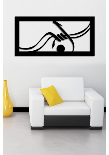 Siyah Ahşap Dini Islami Duvar Dekoru Salon Oturma Yatak Odası Ofis Için 60X30CM Mdf Tablo