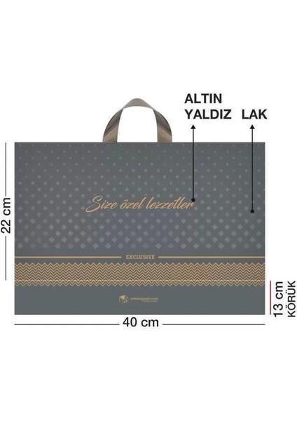Tatlı Poşeti (Kulplu) 500 gr 40X22 cm - 50 Adet modelleri