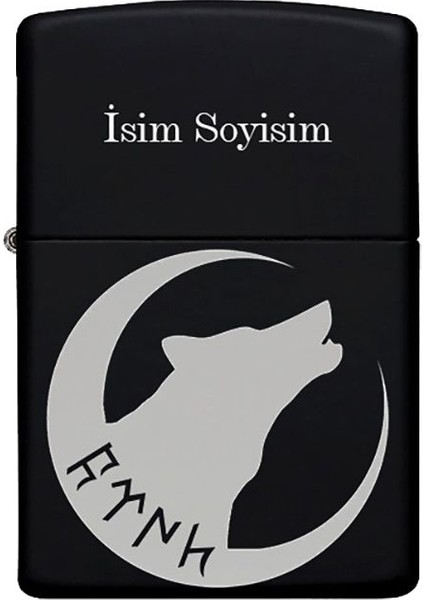 Kurt Desenli Kişiye Özel Isimli Benzinli Siyah Metal Çakmak