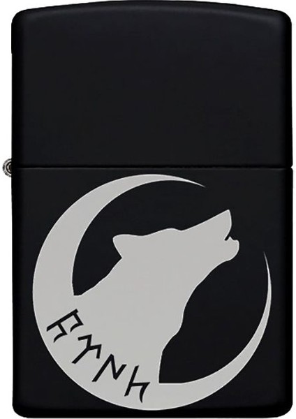 Kurt Desenli Kişiye Özel Isimli Benzinli Siyah Metal Çakmak fiyatları