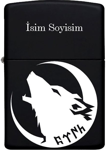 Kurt Desenli Kişiye Özel Isimli Benzinli Siyah Metal Çakmak 5