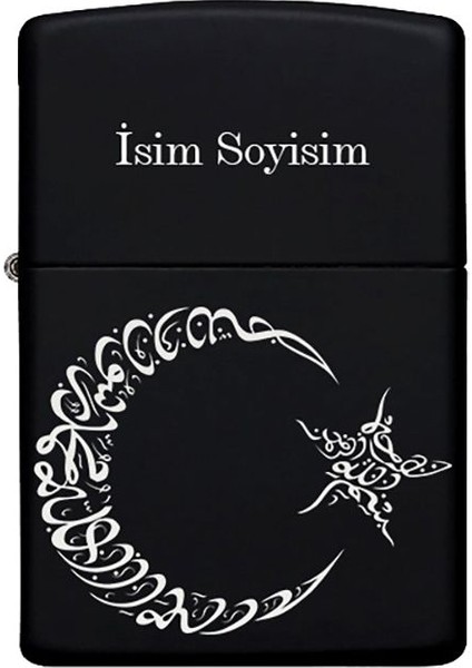 Ay Yıldız Desenli Kişiye Özel Isimli Benzinli Siyah Metal Çakmak