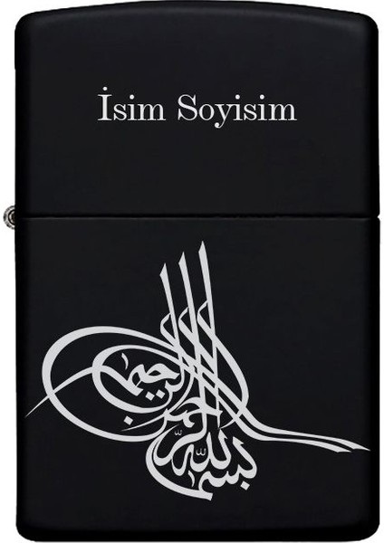 Osmanlı Tuğrası Desenli Kişiye Özel Isimli Benzinli Siyah Metal Çakmak