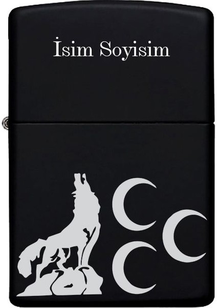 Üç Hilal Kurt Desenli Kişiye Özel Isimli Benzinli Siyah Metal Çakmak