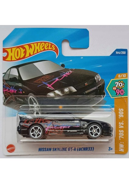 - Nissan Skyline Gt-R BCNR33 - HYY80