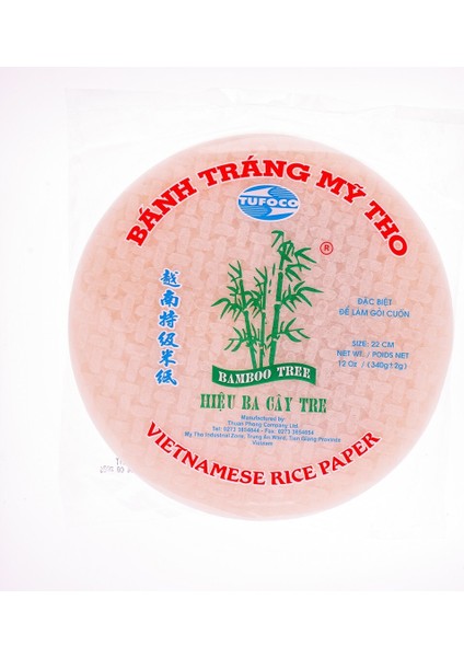 Pi̇ri̇nç Yufkasi 22 Cm 340 Gr