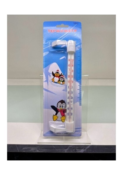 Dış Mekan Termometresi indirimleri