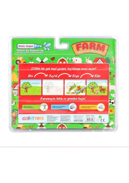 BK012 Sihirli Boyama Kitabı -Gepettoys fiyatları