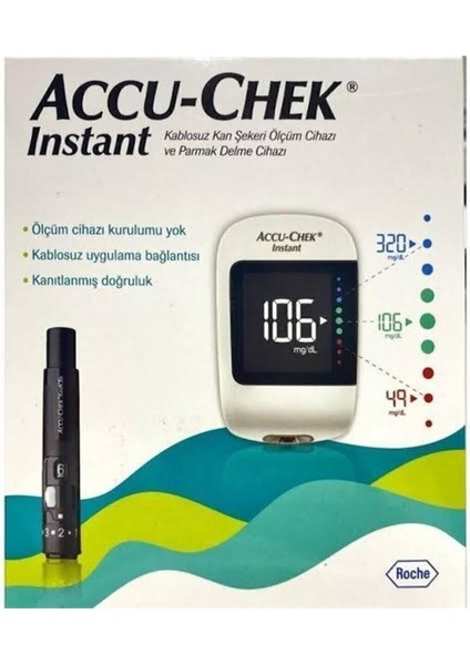 Hızlı ve hassas taşınabilir şeker ölçüm cihazı, kolay kullanım, güvenle ölçüm sağlar. modelleri