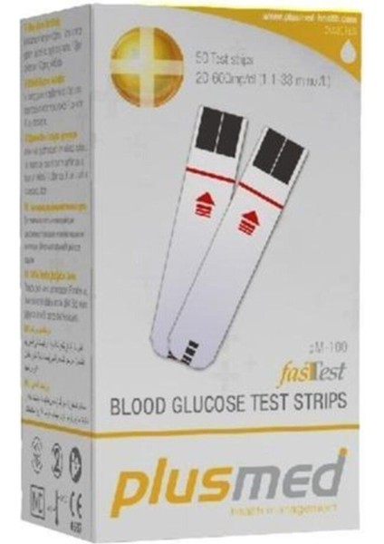 Hızlı Şeker Ölçüm Çubuğu 50 Adet, Güvenilir ve Pratik Kullanım