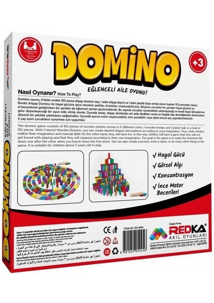 4456 Redka Domino