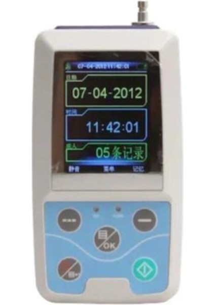 Tansiyon Holter Cihazı Abpm-50