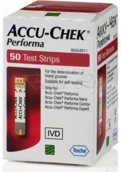 Şeker Ölçüm Stribi 50'li, 5'li Paket, Güvenli ve Hassas Ölçüm Aracı