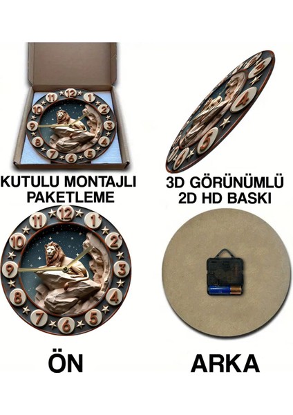 Sessiz Yuvarlak Ahşap Duvar Saati, Kuvars Hareketli 3D Görünümlü 2d Saat