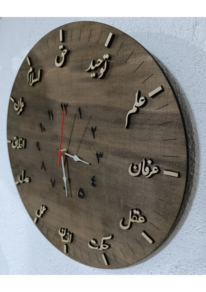 Ahşap Osmanlıca Duvar Saati