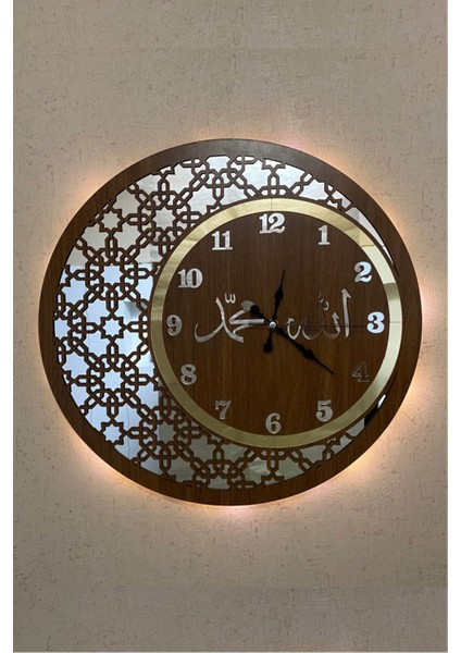 LED Işıklı Şık Ahşap ve Aynalı Allah-Muhammed Motifli Modern Duvar Saati 48CM Büyük Boy