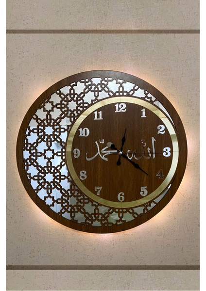 LED Işıklı Şık Ahşap ve Aynalı Allah-Muhammed Motifli Modern Duvar Saati 48CM Büyük Boy fiyatları