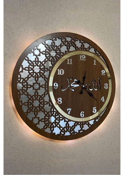 LED Işıklı Şık Ahşap ve Aynalı Allah-Muhammed Motifli Modern Duvar Saati 48CM Büyük Boy modelleri