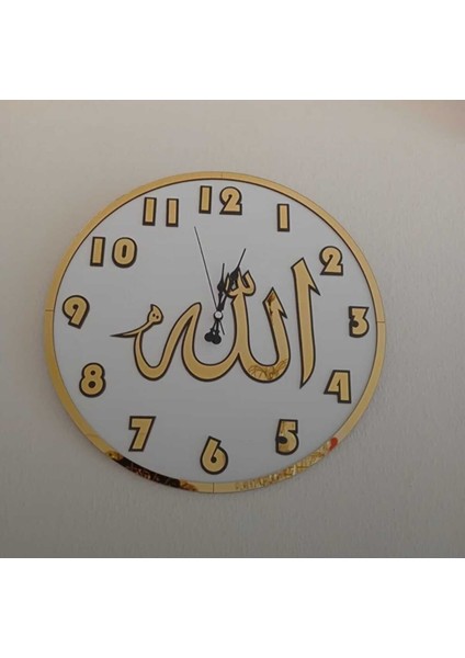 (Annelere Özel) Salon-Oda-Iş Yeri Kaliteli Duvar Saati Çok Şık Tasarım Mrchediyesepeti