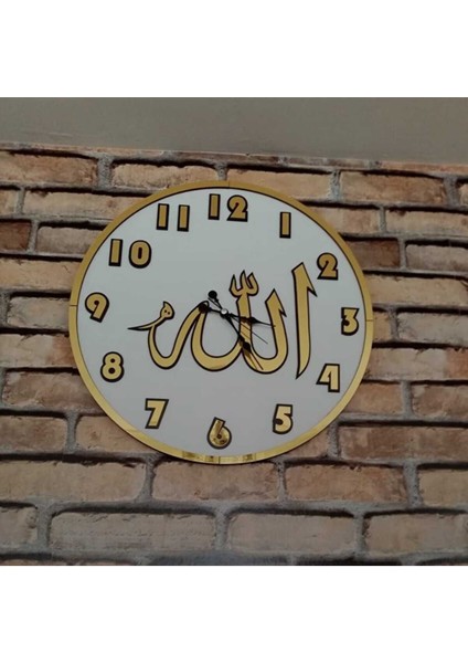 (Annelere Özel) Salon-Oda-Iş Yeri Kaliteli Duvar Saati Çok Şık Tasarım Mrchediyesepeti fiyatları
