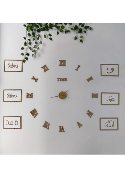 3D Roma Rakamlı Saat ve Sabret Şükret Dua Et Allah Muhammed Vav Pano Set (Beyazaltın) fiyatları