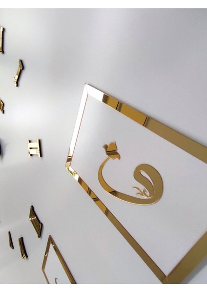 3D Roma Rakamlı Saat ve Sabret Şükret Dua Et Allah Muhammed Vav Pano Set (Beyazaltın) fırsatları