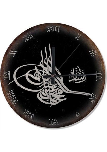 Çap Osmanlı Padişah Tuğrası Roma Rakamlı Dekoratif Duvar Saati 30 cm