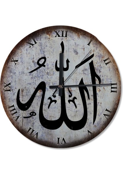 30 cm Çap allahu Akbar Roma Rakamlı Sessiz Duvar Saati