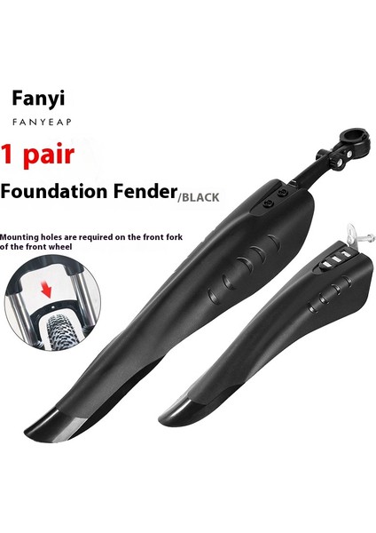 Bisiklet Çamurluk Yağmur Dişli Yol Dağ Bisikleti Arka Çamurluk Yağmur Kalkanı 20-26 Inç Evrensel Aksesuarlar (Yurt Dışından)